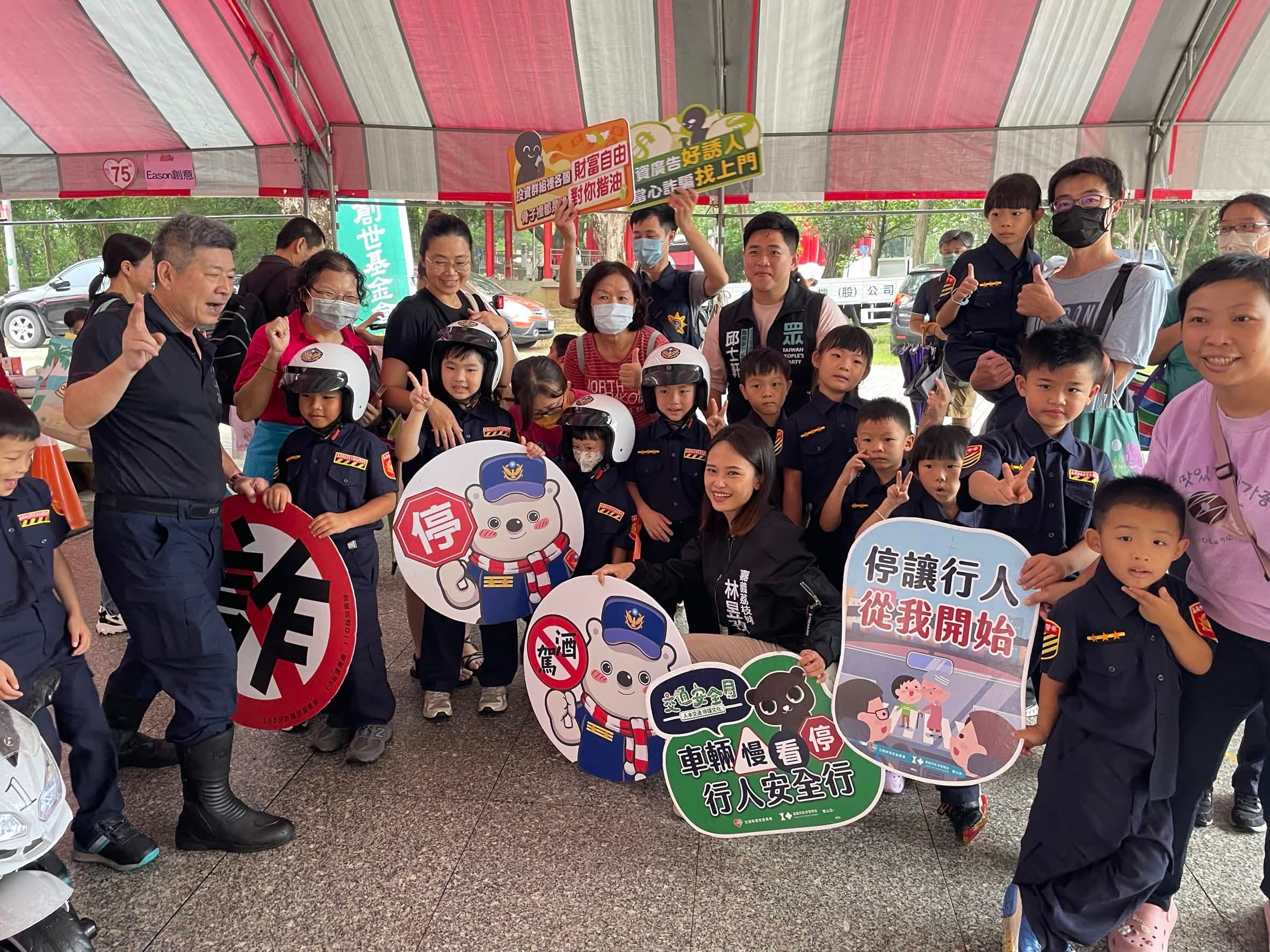 與警察共同呼籲禁止毒駕