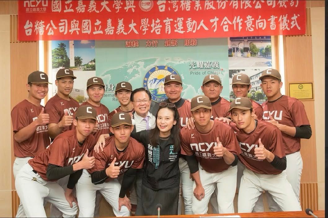 與立委共同爭取經費支持嘉義在地棒球隊
